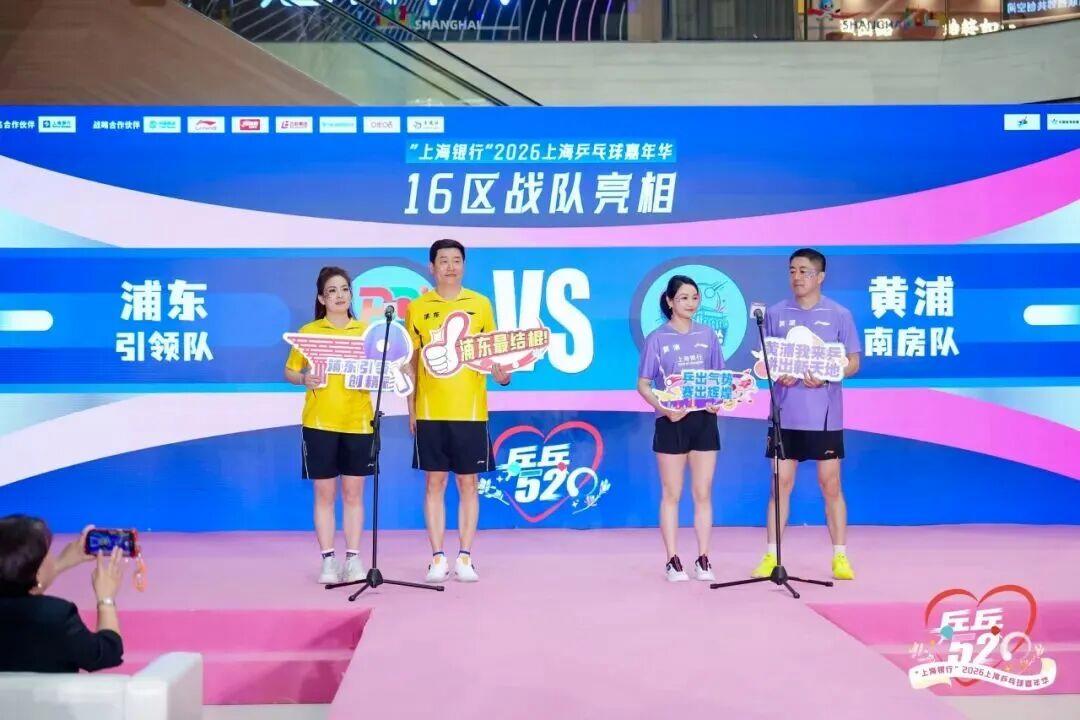 阿媒:苏格兰球迷世界杯前唱起上帝之手改编歌曲